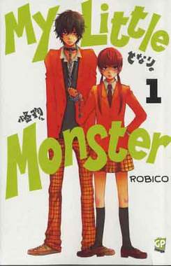 more and more manga: my little monster, missions of love, and hana to